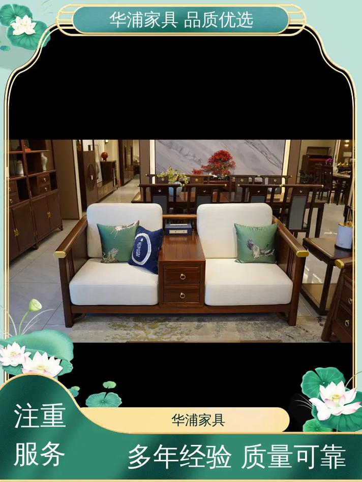 你现在还在找家具源头工厂吗?品质卓越,我们的产品是否符合您的需求?