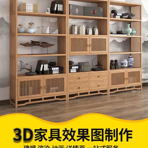 家具产品画册全屋整体衣柜卧室衣柜现代衣帽间柜子家具定制效果图